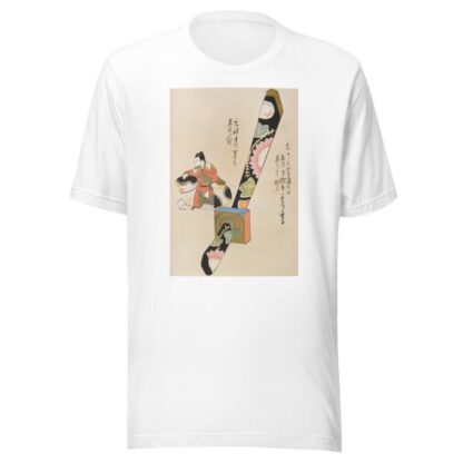 Unai no tomo Pl. 133 by Shimizu Seifū T-Shirt