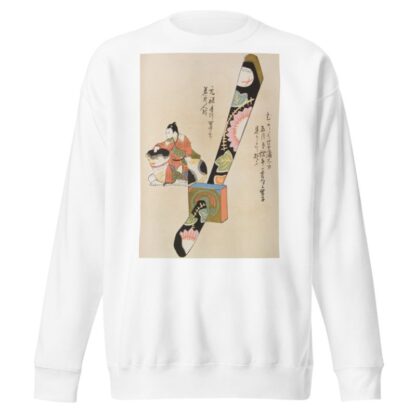 Unai no tomo Pl. 133 by Shimizu Seifū Sweatshirt