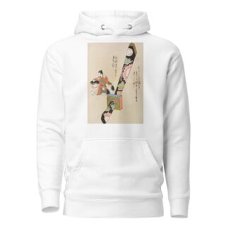 Unai no tomo Pl. 133 by Shimizu Seifū Hoodie