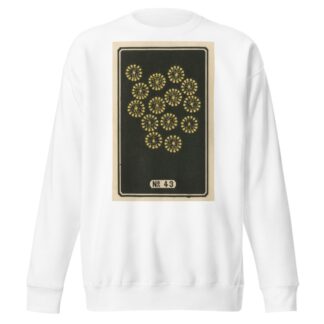 Night Fireworks no. 43 by Jinta Hirayama Sweatshirt