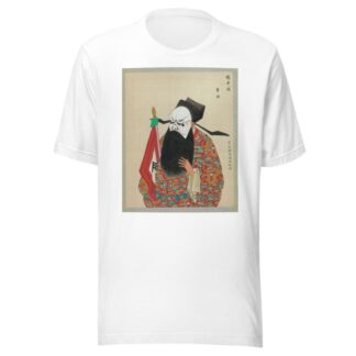 Portrait of Peking opera character 9 by Anonymous T-Shirt