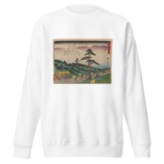 Tokaido gojusantsugi, Pl.34 by Andō Hiroshige Sweatshirt