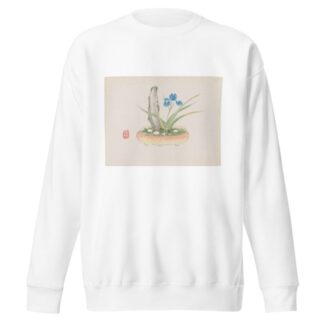 Bonsai kabenzu, Pl.11 by Anonymous Sweatshirt