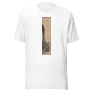 Mountains and Distant Boats by Nagasawa Rosetsu T-Shirt