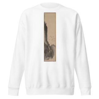 Mountains and Distant Boats by Nagasawa Rosetsu Sweatshirt