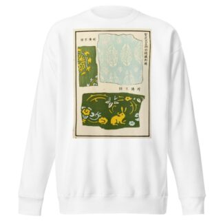Chinese prints pl.36 by A. F. Stoddard & Company Sweatshirt