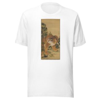 Tiger Seated Beneath Rock and Bamboo by Kishi Ganku T-Shirt