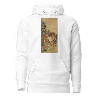 Tiger Seated Beneath Rock and Bamboo by Kishi Ganku Hoodie