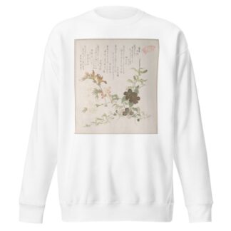 Cherry Blossoms and Yamabuki Flowers by Kubo Shunman Sweatshirt