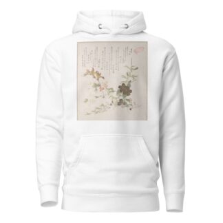 Cherry Blossoms and Yamabuki Flowers by Kubo Shunman Hoodie