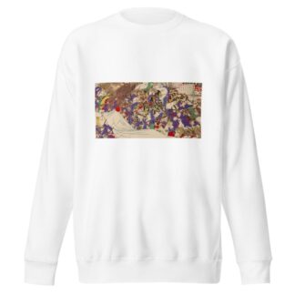 Tigers Attacking Chinese Soldiers during the Battle of Pyeongyang by Watanabe Nobukazu Sweatshirt