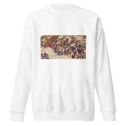 Tigers Attacking Chinese Soldiers during the Battle of Pyeongyang by Watanabe Nobukazu Sweatshirt