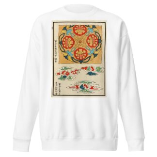 Chinese prints pl.70 by A. F. Stoddard & Company Sweatshirt