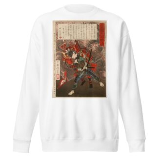 Ōkubo Hikozaemon Tadanori Rescuing Tokugawa Ieyasu by Tsukioka Yoshitoshi Sweatshirt