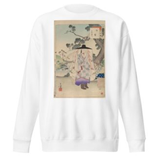 Noblewomen of the Tokugawa Period; Thirty-six Beauties by Toshikata Mizuno Sweatshirt