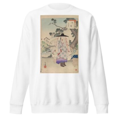 Noblewomen of the Tokugawa Period; Thirty-six Beauties by Toshikata Mizuno Sweatshirt