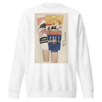Unai no tomo Pl. 079 by Shimizu Seifū Sweatshirt