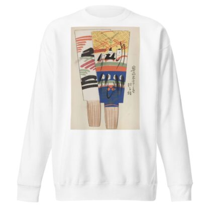Unai no tomo Pl. 079 by Shimizu Seifū Sweatshirt