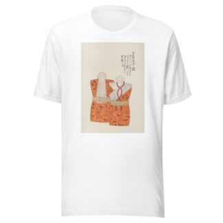 Unai no tomo Pl. 141 by Shimizu Seifū T-Shirt