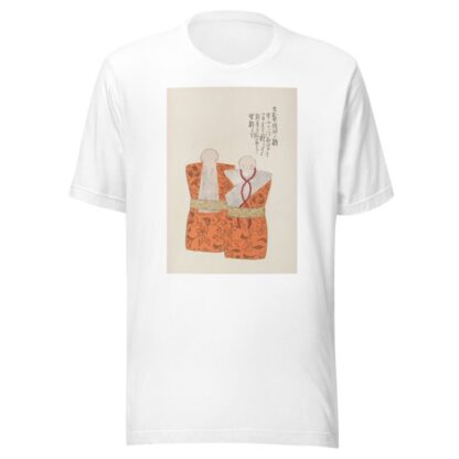 Unai no tomo Pl. 141 by Shimizu Seifū T-Shirt