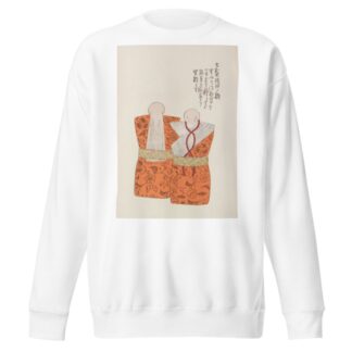 Unai no tomo Pl. 141 by Shimizu Seifū Sweatshirt