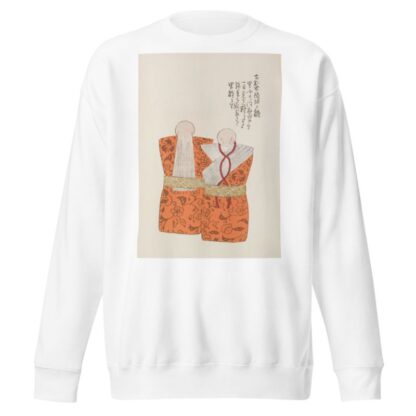 Unai no tomo Pl. 141 by Shimizu Seifū Sweatshirt