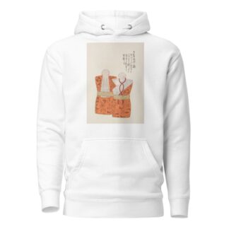 Unai no tomo Pl. 141 by Shimizu Seifū Hoodie