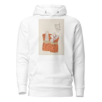Unai no tomo Pl. 141 by Shimizu Seifū Hoodie
