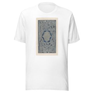 Huldeblijk ter gelegenheid van het vijfentwintigjarig jubileum van de N.V. Philips Gloeilampenfabrieken by Carel Adolph Lion Cachet T-Shirt