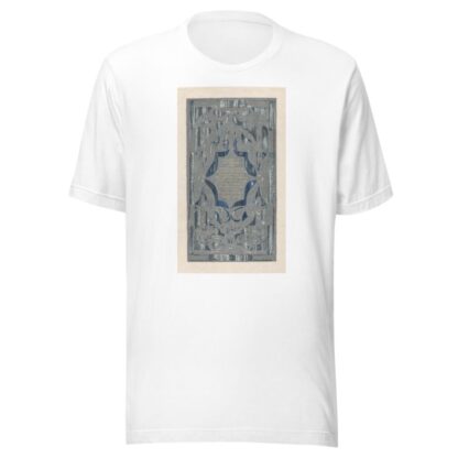 Huldeblijk ter gelegenheid van het vijfentwintigjarig jubileum van de N.V. Philips Gloeilampenfabrieken by Carel Adolph Lion Cachet T-Shirt