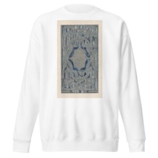 Huldeblijk ter gelegenheid van het vijfentwintigjarig jubileum van de N.V. Philips Gloeilampenfabrieken by Carel Adolph Lion Cachet Sweatshirt