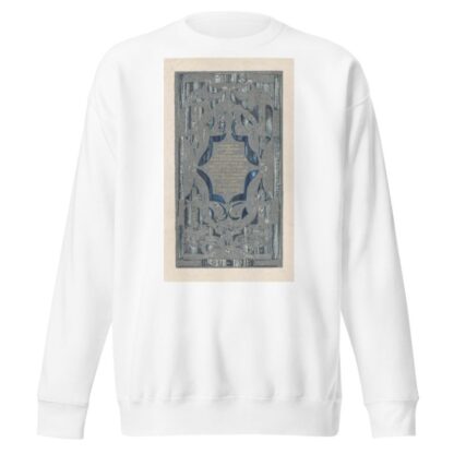 Huldeblijk ter gelegenheid van het vijfentwintigjarig jubileum van de N.V. Philips Gloeilampenfabrieken by Carel Adolph Lion Cachet Sweatshirt