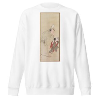 Genre Figures 1 by Takebe Sōchō Sweatshirt
