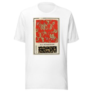 Chinese prints pl.78 by A. F. Stoddard & Company T-Shirt
