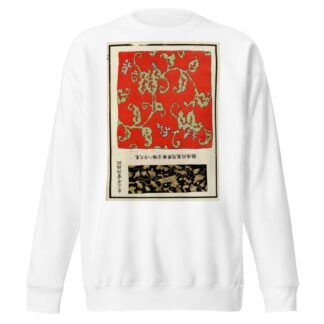 Chinese prints pl.78 by A. F. Stoddard & Company Sweatshirt