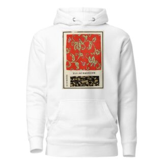 Chinese prints pl.78 by A. F. Stoddard & Company Hoodie