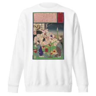 A Triple Wedding in the Family of the Farmer Matsunosuke by Tsukioka Yoshitoshi Sweatshirt