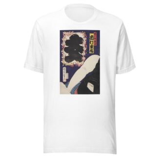 Azuma nishikie Pl.75 by Various Artists T-Shirt