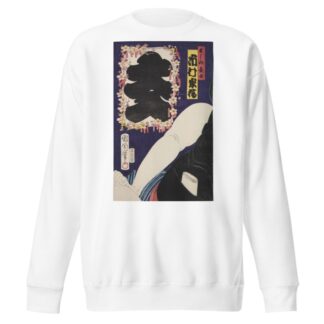 Azuma nishikie Pl.75 by Various Artists Sweatshirt