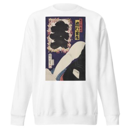 Azuma nishikie Pl.75 by Various Artists Sweatshirt