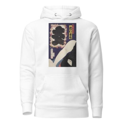 Azuma nishikie Pl.75 by Various Artists Hoodie