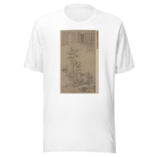 Bamboo, Rock, and Tall Tree by Ni Zan T-Shirt