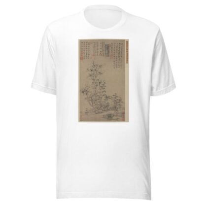 Bamboo, Rock, and Tall Tree by Ni Zan T-Shirt
