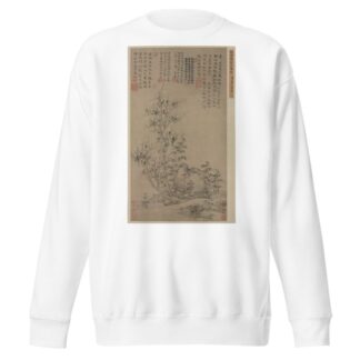 Bamboo, Rock, and Tall Tree by Ni Zan Sweatshirt