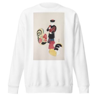 Kyosen’s Collected Illustrations of Japanese Toys Pl.067 by Kawasaki Kyosen Sweatshirt