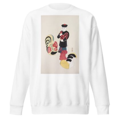Kyosen’s Collected Illustrations of Japanese Toys Pl.067 by Kawasaki Kyosen Sweatshirt