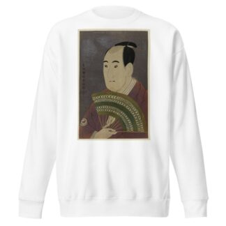 Sandaime sawamura sōjūrō by Tōshūsai Sharaku Sweatshirt