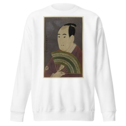 Sandaime sawamura sōjūrō by Tōshūsai Sharaku Sweatshirt