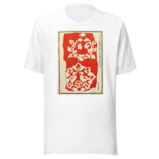 Chinese prints pl.32 by A. F. Stoddard & Company T-Shirt