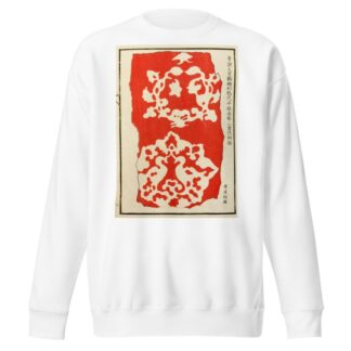 Chinese prints pl.32 by A. F. Stoddard & Company Sweatshirt